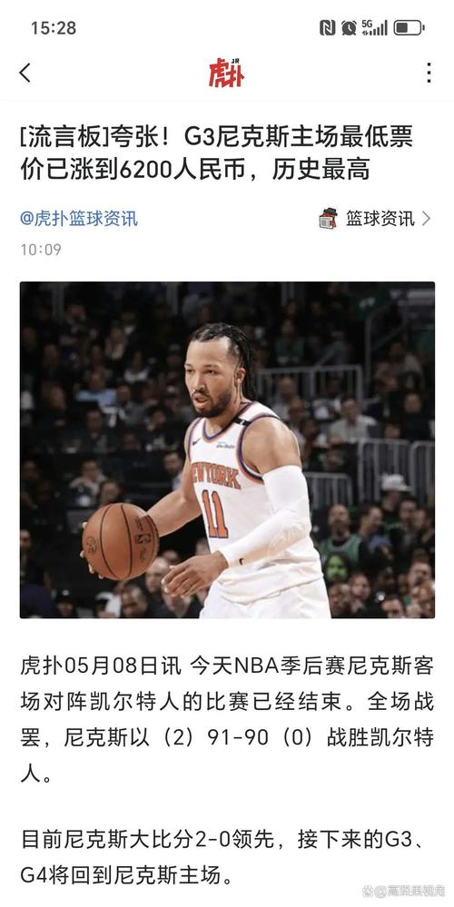 才打两年NBA啊！现在的文班比刚进NBA时壮了不止一圈