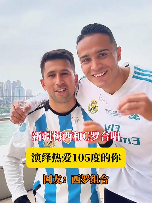 阿媒：德保罗12月20日办婚礼，邀请梅西夫妇、迪巴拉夫妇等人