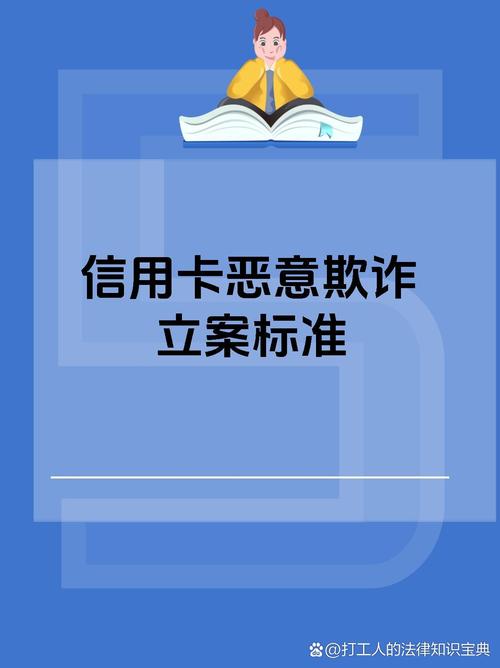 小卡：我完全理解整个合同及我需履行的服务 公司破产了那是欺诈