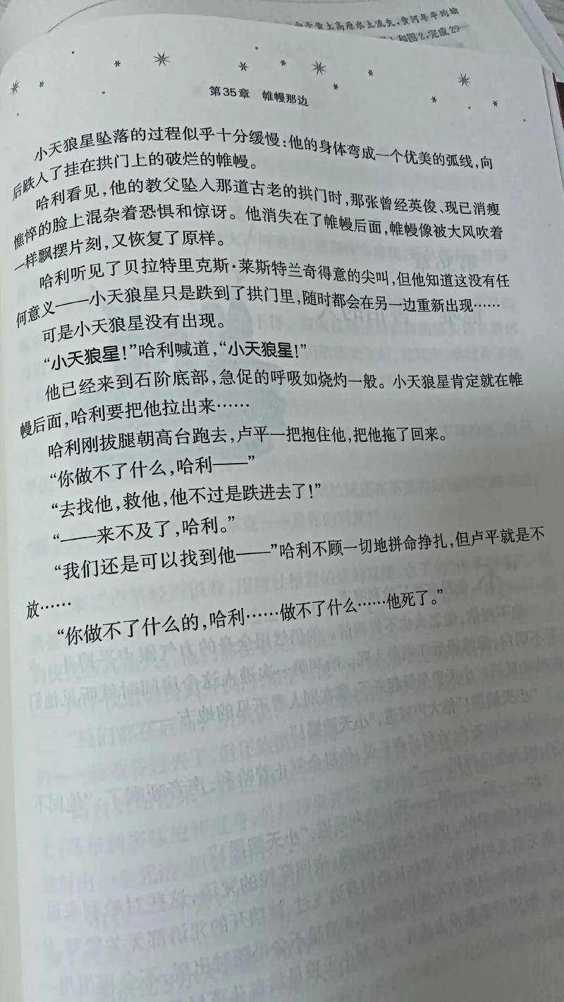 克莱：我想当弗拉格的领路人为其树立榜样 这比任何得分夜都珍贵