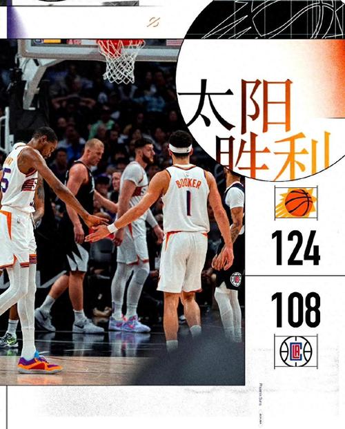 得分全队最高！海兰德半场5中3拿到12分1板2助1断