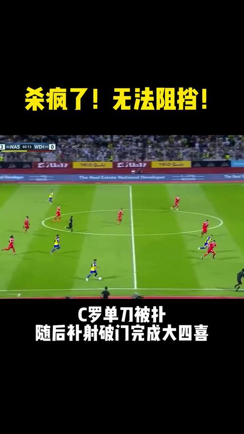 传射建功！穆勒禁区弧顶远射破门，加盟温哥华以来6场6球4助