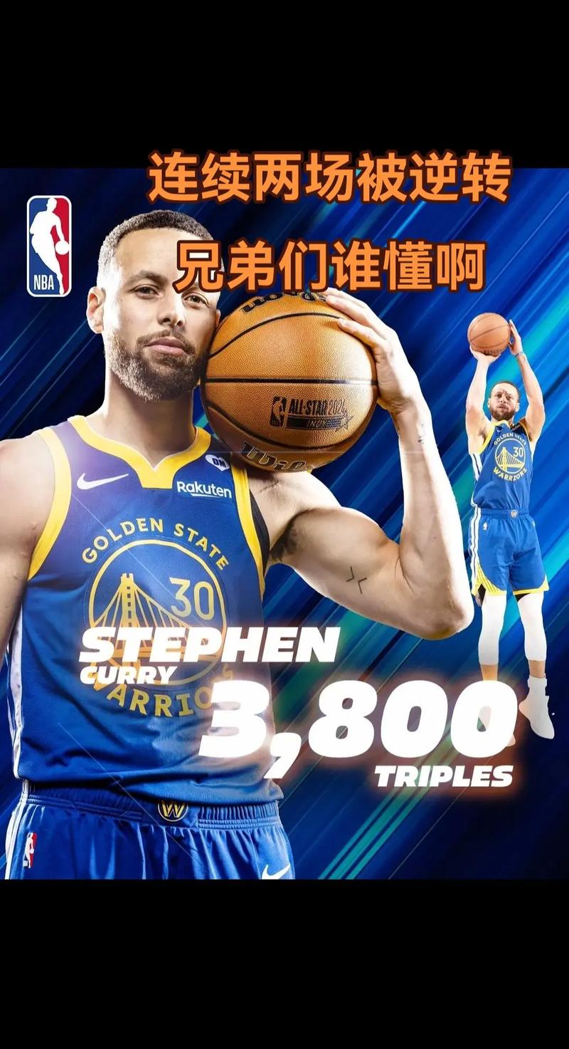 科尔：小阵容能释放穆迪的破坏力 波杰姆正负值+16&他总是如此