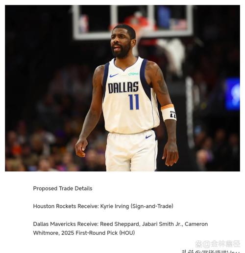 欧文：拉塞尔会有出色发挥 无论谁成为首发控卫我都支持