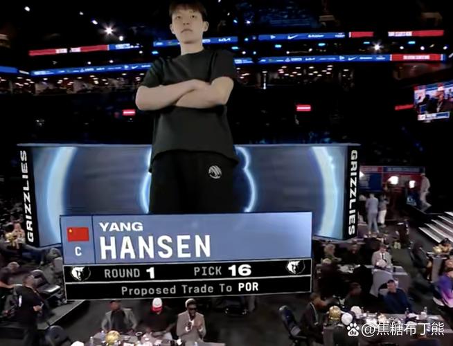 杨瀚森：对面协防特别快 有时感觉自己可以打进但协防已经到位了