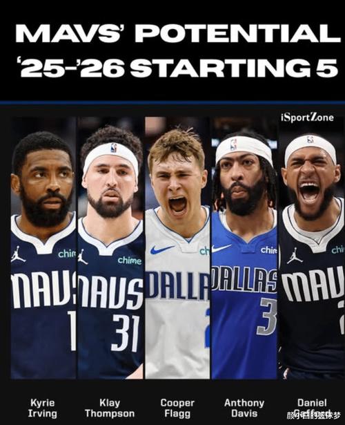 Lowe：独行侠核心阵容年龄大 弗拉格迅速成长未来才有机会争冠