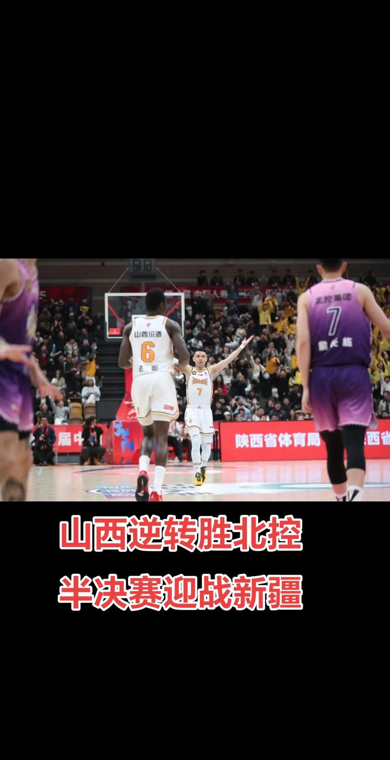 关键三分杀死比赛！乔丹-古德温10中5拿下全队最高19分外加7板2断