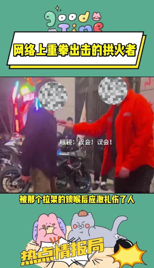 杨毅：不要奚落小曾而应该鼓励 出去就被骂 那以后更没人出去了