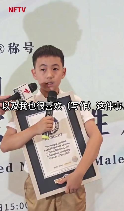 马健：曾凡博所处环境不如当时的崔永熙 小曾不能等&得靠自己争取