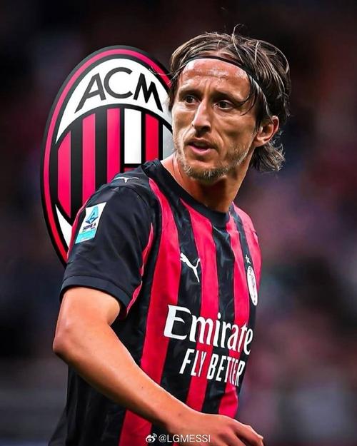 意天空：莫德里奇已经返回米兰，今天前往米兰青训营看望小球员