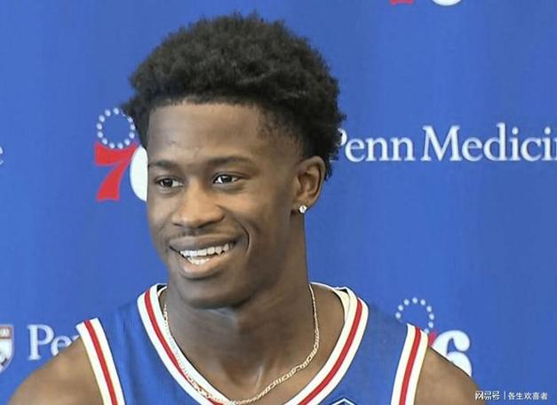 纳斯：埃奇库姆绕掩护能力最让人意外 他的球商让我印象深刻