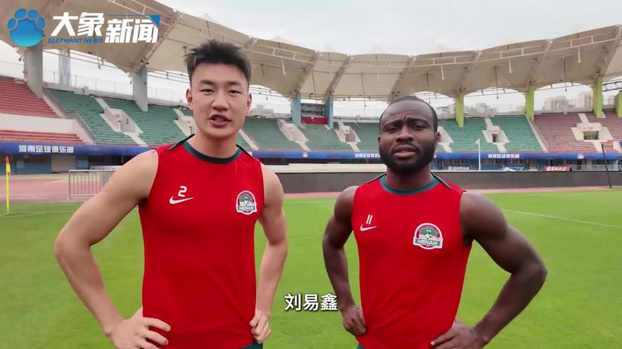 河南足球俱乐部体育总监：我们有资格被视为一支中国的伟大球队