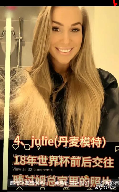 🍉西班牙媒体人：姆巴佩有新恋情，绯闻对象是真人秀女嘉宾