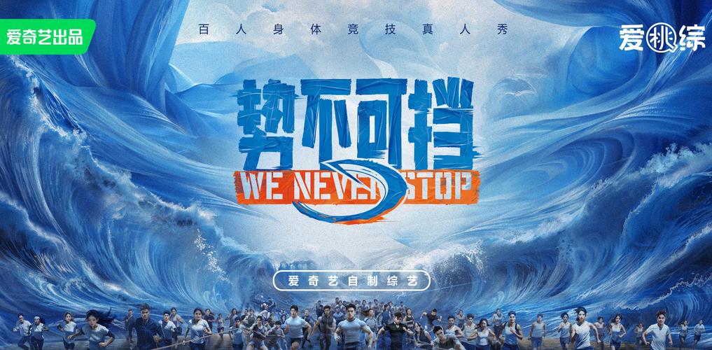 势不可挡！小桥16中11&5记三分砍下29分10板5助