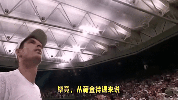 国王GM谈续约穆雷：他很全面人品出众 与球队理念高度契合