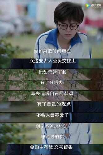 纳斯：埃奇库姆每天都能让人惊叹 他的能力远远超过我们的预期