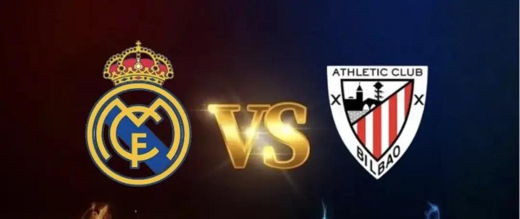 西甲彩经：毕尔巴鄂难胜，皇马客战告捷