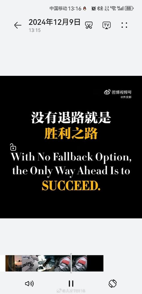 斯波：裁掉阿丘瓦的决定很艰难 原本希望能继续合作的
