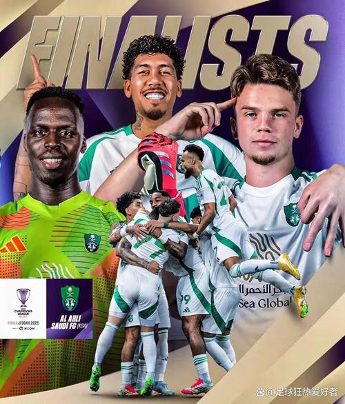 吉达国民4-0击败加拉法，2胜1平领跑亚冠精英联赛B组