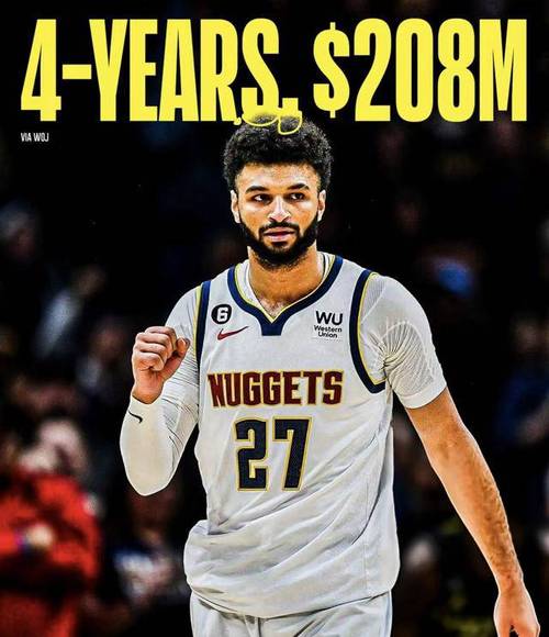 掘金首发五人薪资爆炸！约基奇&穆雷平均年薪5000万+ 三人2000万+