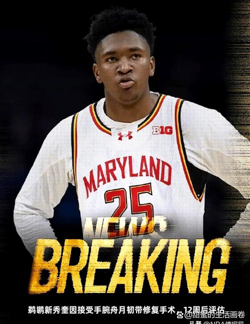 13号秀奎因:小乔丹告诉我防守一定要紧贴对手 要全力抢每个篮板