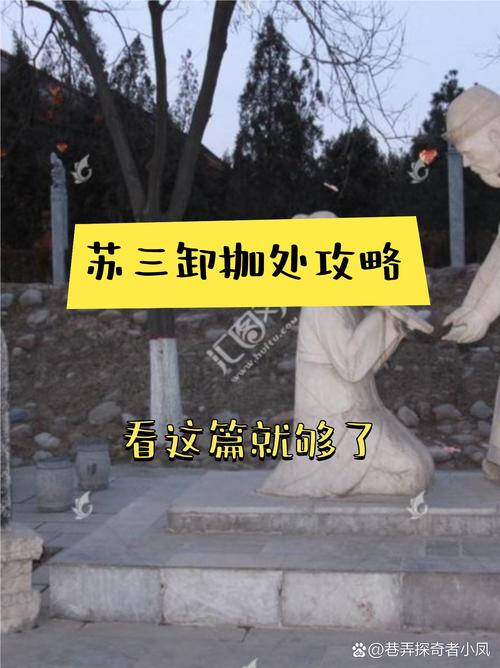 争议不断！苏牙生涯被禁赛：3次因为咬人，还有歧视吐口水撩阴腿