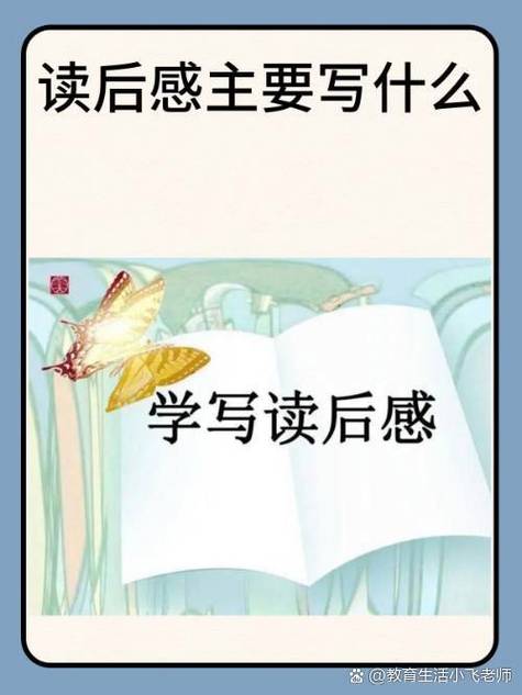 作何感想？斯波的房子付之一炬 他被拍到站在自家门外