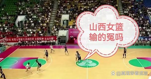 残暴!四川全运女篮148比50狂胜山西全运女篮98分