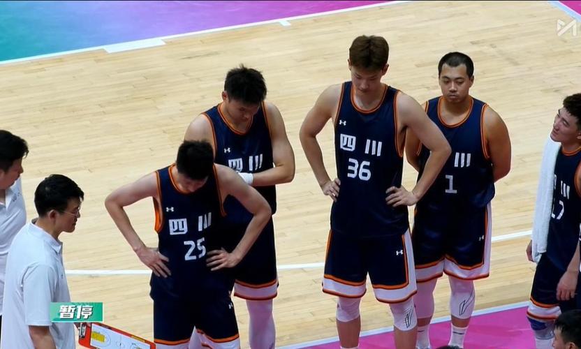 全运会男篮半决赛对阵：四川全运男篮VS浙江全运男篮