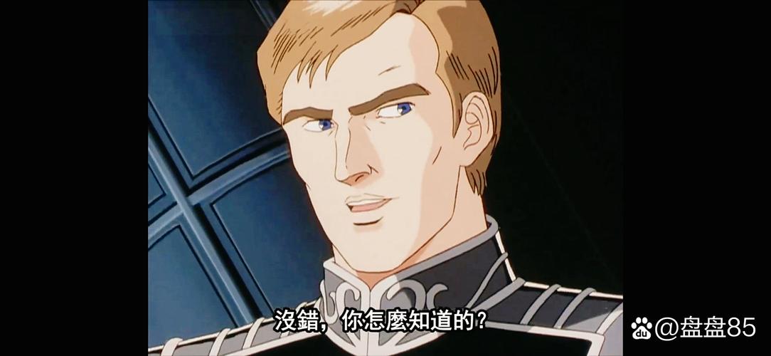 塔雷：魔笛虽是老将但在场上他才是最年轻的 没有欧战反而是机会