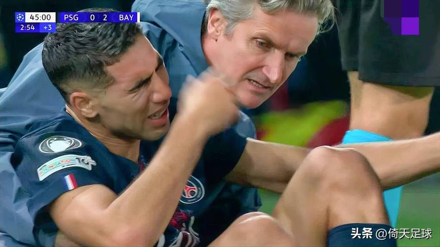 量刑过重?法尔克:迪亚斯因铲伤阿什拉夫被禁赛3场,拜仁将上诉