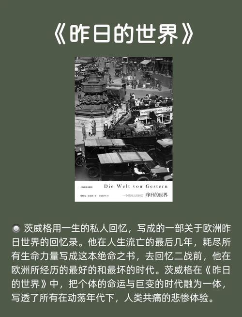 名记：在解雇威利·格林后 联盟的消息人士对鹈鹕的操作感到困惑