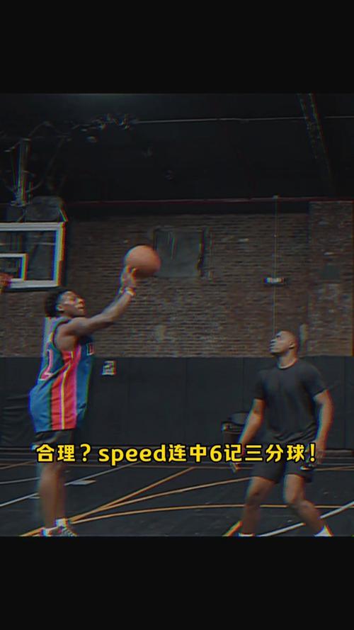 大心脏！马绍尔弧顶自信命中反超三分球