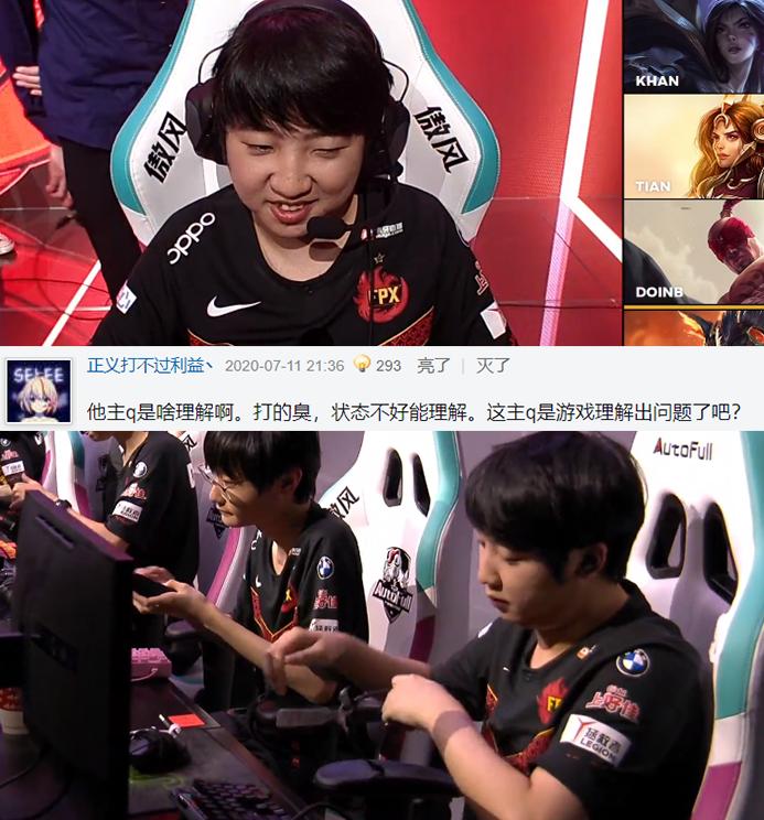 奎因垃圾时间抢断引对手不满！克雷伊奇指着表骂他：你抢XX！