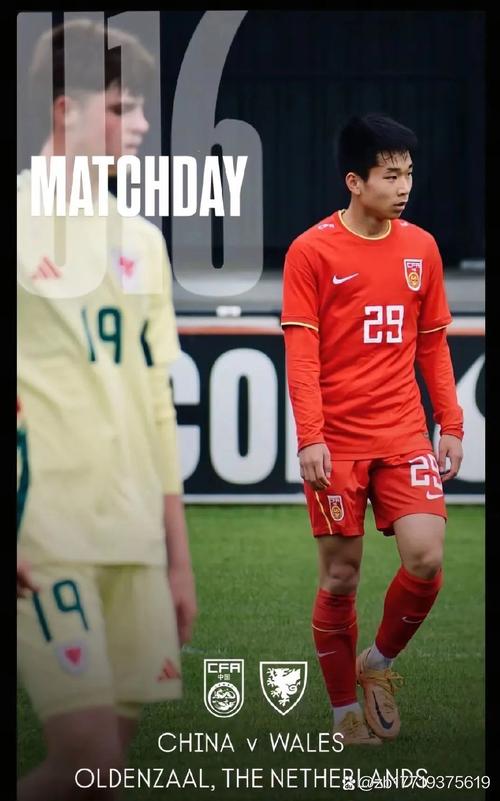 6分钟开张！万项射门被扑，张伯霖补射轻松破门，国少取得领先