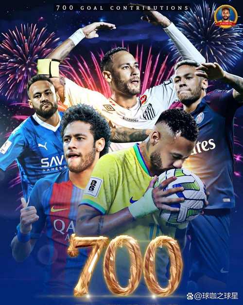 最好的足球节目！天下足球开播25周年，众多英超球星送上生日祝福