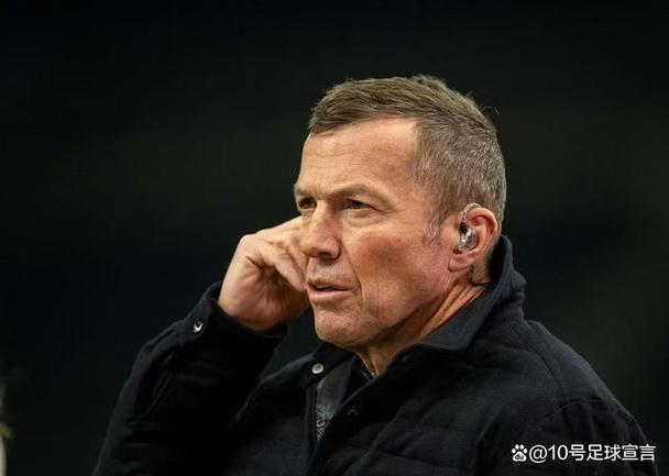 马特乌斯：卡尔在拜仁拥有很好的发展环境；德国队已经可以招他了