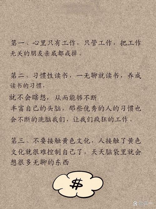 希罗：韦尔清楚自己需要做什么 细节把控上做得很到位