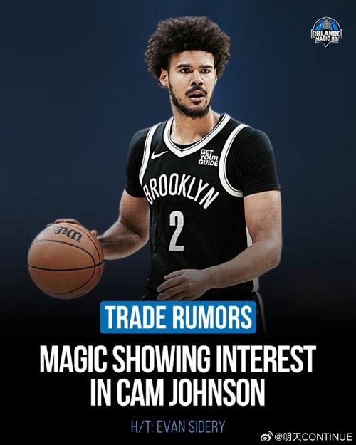 老黄忠上线！卡梅隆·约翰逊10投6中&三分4中3 得18分6板1助1断