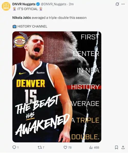 准三双！约基奇三节8中4拿到14分9板12助 三分3中2