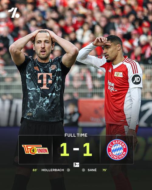 赖斯：下半场拜仁几乎没有射门机会，我们要保持这种窒息式防守