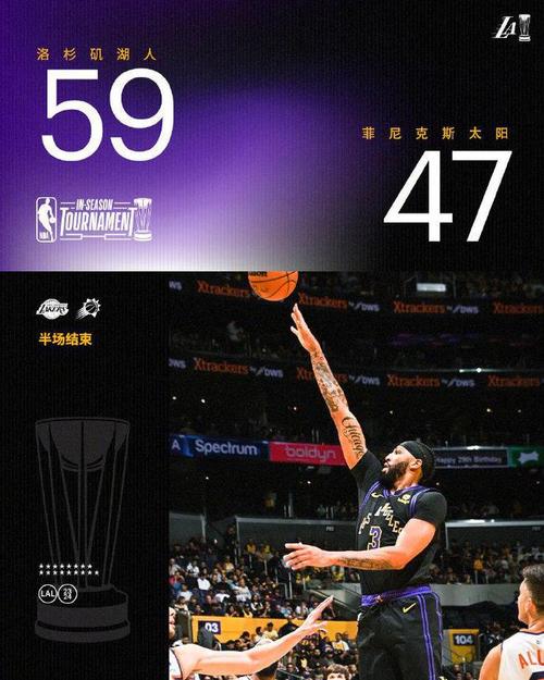 美记:近期可能出现不少重要中锋交易 包括罗威&弩机&理查兹等人