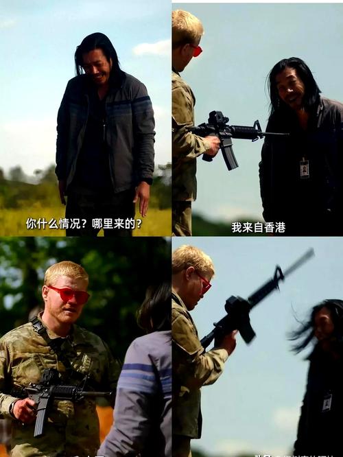 真不容易！谢尔曼最后时刻接锅 拆炸弹横移压哨三分止血！