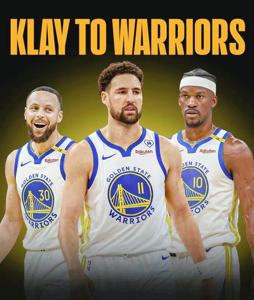 路威：库里格局比我大多了 当年被哈里森那样搞 现在还能考虑耐克