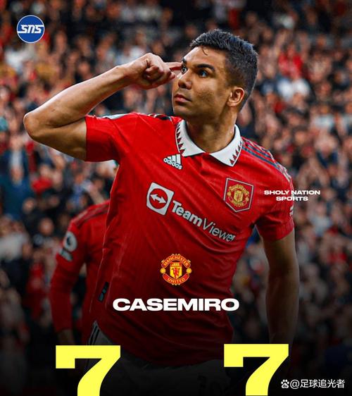 记者：新财务规则让曼联成主要受益者，有望大量投入进行中场重组