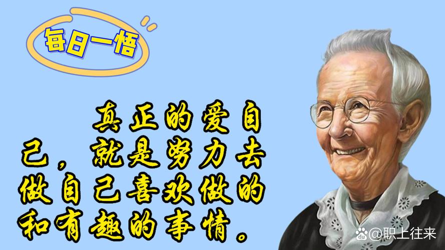 恩贾恩图：非常高兴能够首发登场 我尽力回报恩里克给予的信任