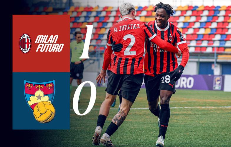 意甲0出场！意媒：米兰新援奥多古正寻求冬窗租借离队