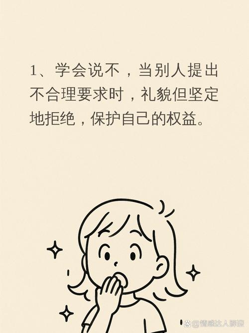 祖巴茨：我们知道问题在哪 我们必须找到解决办法并在场上做到